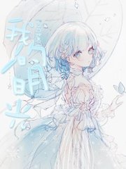 葫芦娃电脑版官网
